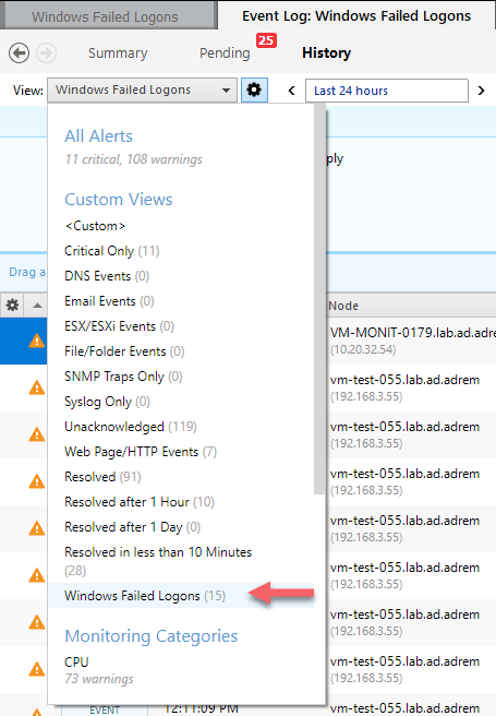 event-log-saved-view